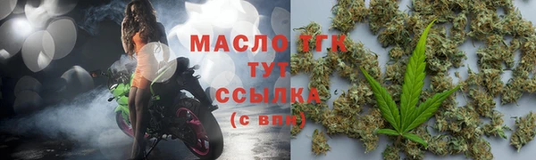 МДПВ Гусь-Хрустальный
