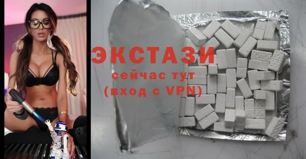 хмурый Дмитровск