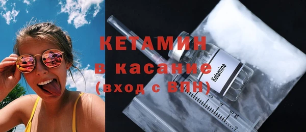 МДПВ Гусь-Хрустальный
