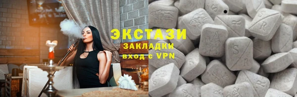 кокаин колумбия Дмитриев