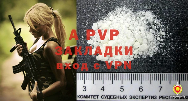 кокаин колумбия Дмитриев