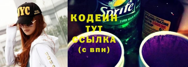 МДПВ Гусь-Хрустальный