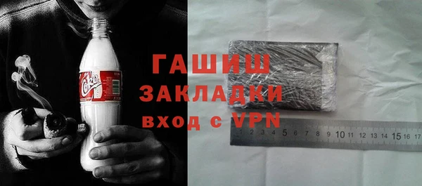 кокаин колумбия Дмитриев