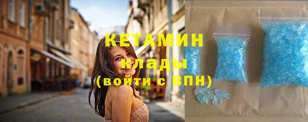 твердый Гусиноозёрск