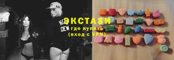 хмурый Дмитровск