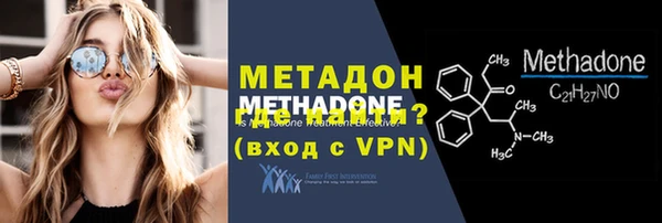 кокаин колумбия Дмитриев