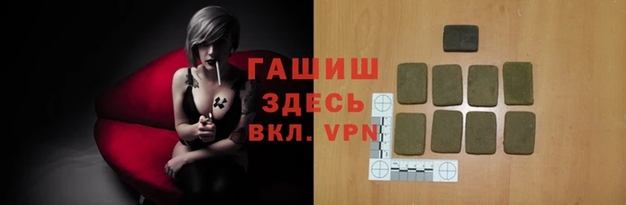 MDMA Гусев
