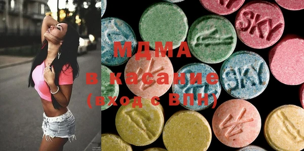 твердый Гусиноозёрск