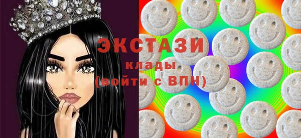 твердый Гусиноозёрск