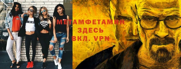 кокаин колумбия Дмитриев