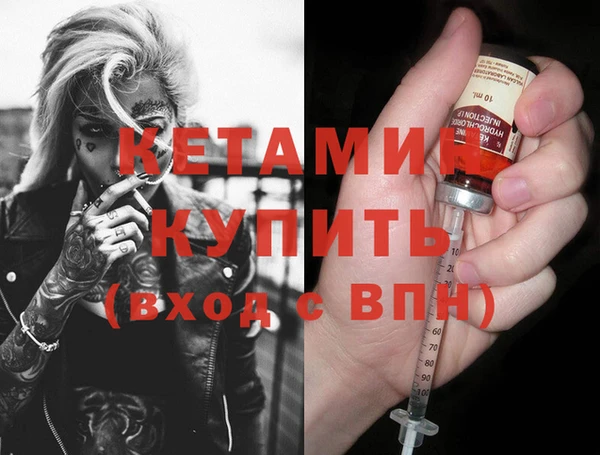кокаин колумбия Дмитриев