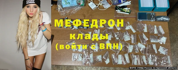 твердый Гусиноозёрск