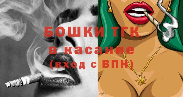 МДПВ Гусь-Хрустальный