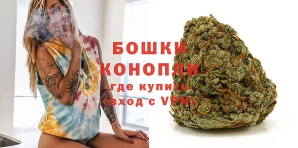 скорость mdpv Дмитров
