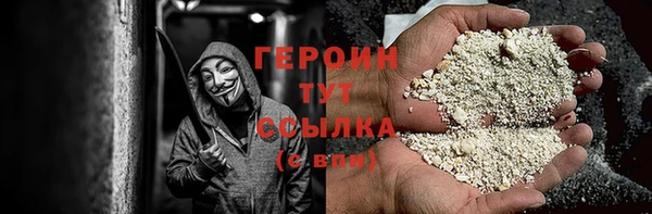 МДПВ Гусь-Хрустальный