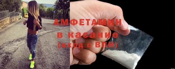 твердый Гусиноозёрск